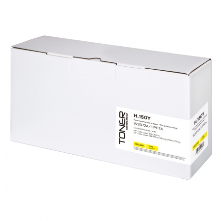 Toner compatible hp 117A jaune